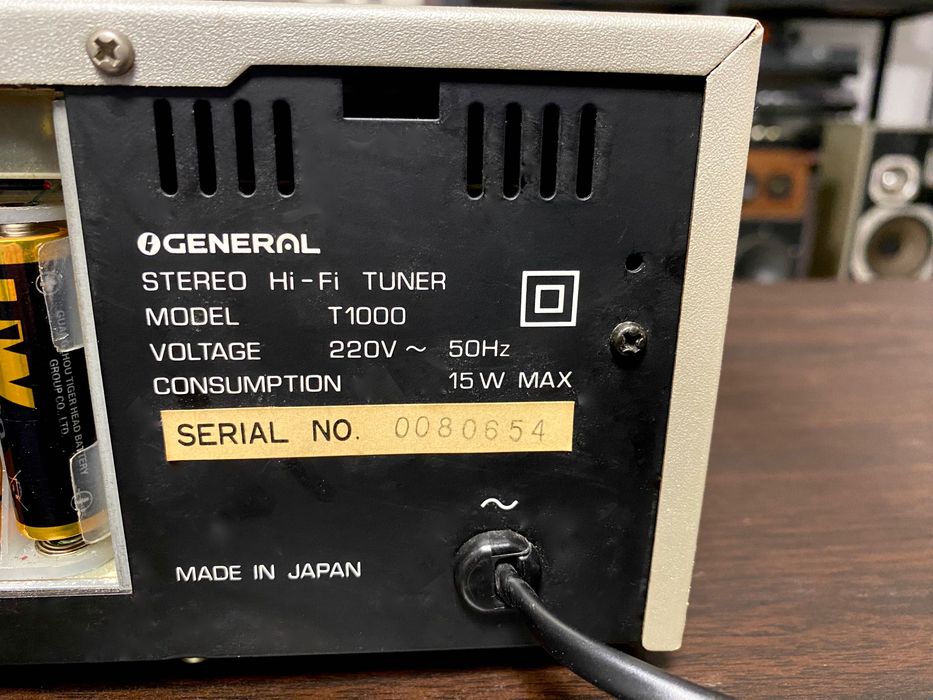 Супер тунер General