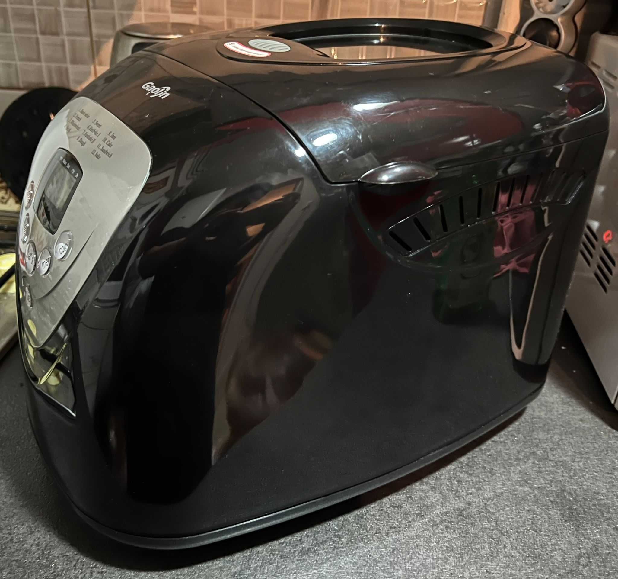 Mașină de pâine Cixi Gaolin 901 - Heinner HBM-690W