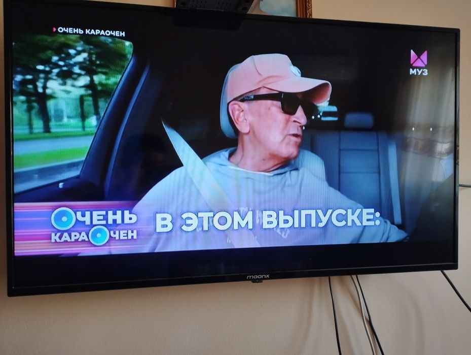 Телевизор 43 в хорошем состоянии