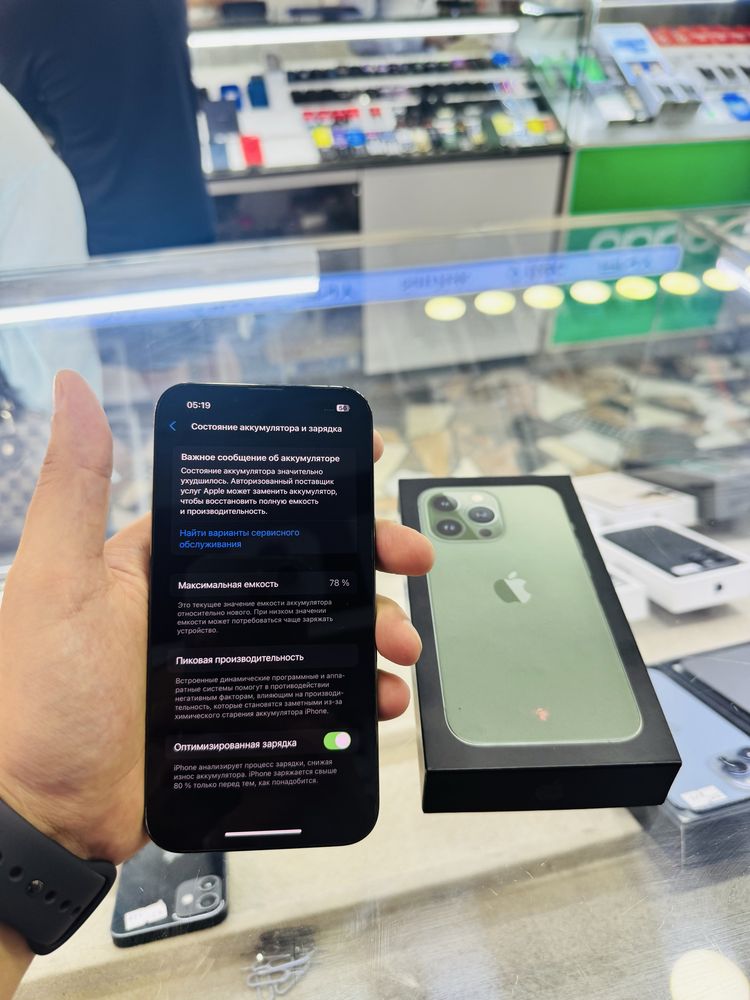 iPhone 13 Pro 128 gb green ideal