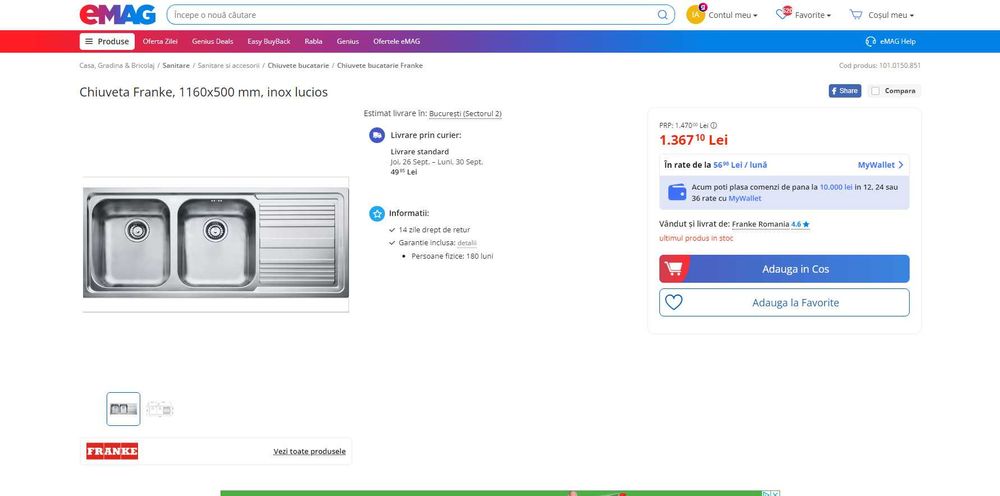 Chiuveta Franke, 2 cuve, 1160x500 mm, INOX, REDUS de la 1367 RON