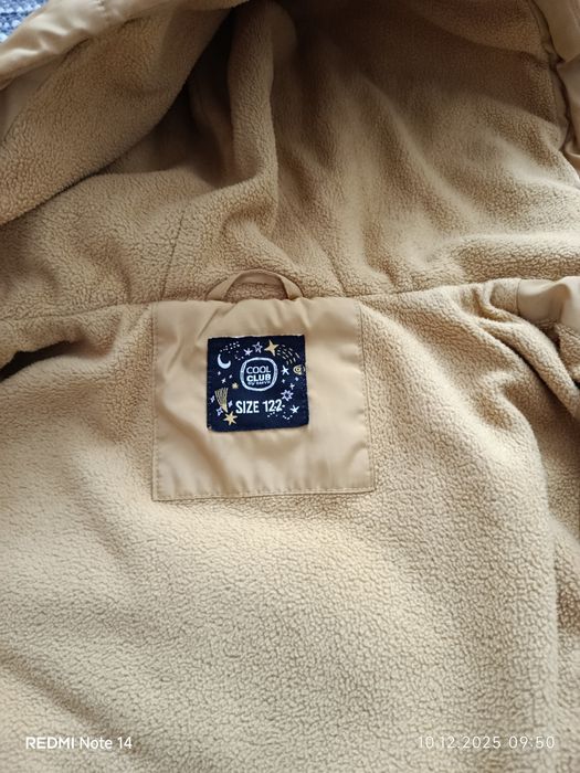 Geaca copii,mărime 122