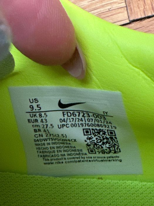 Мъките бутонки  Nike PHANTOM GX II PRO