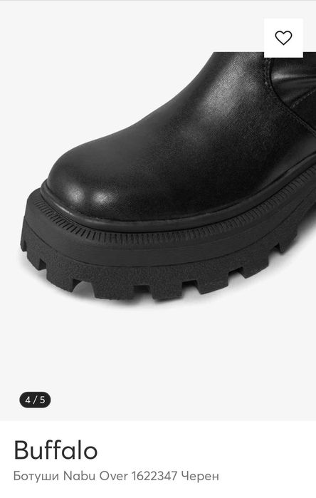 Buffalo дамски ботуши над коляното – елегантен модел, 37 номер, нови