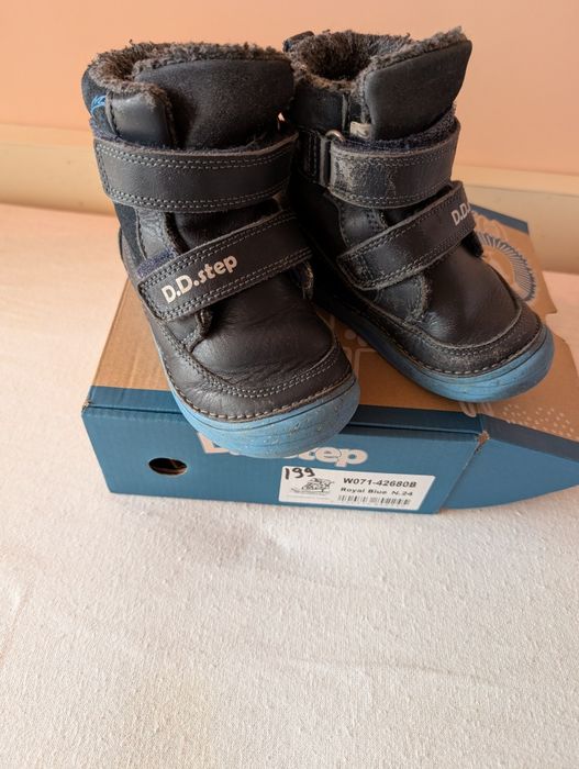 Ghete DD Step, de piele, nr 24