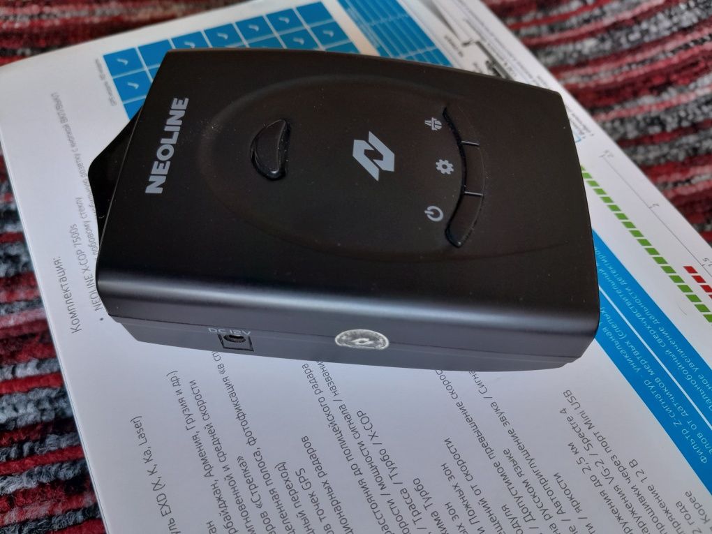 Neoline 7500s antiradar