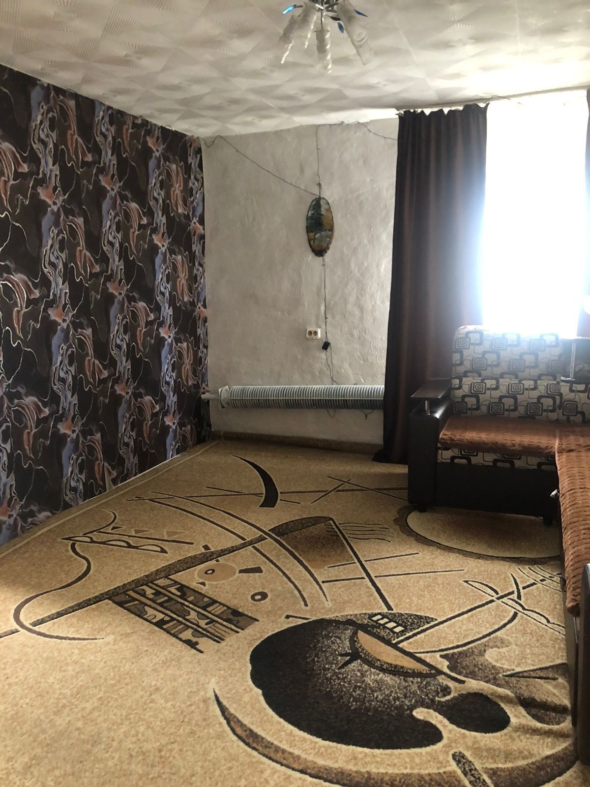 Продаётся дом в соц городе