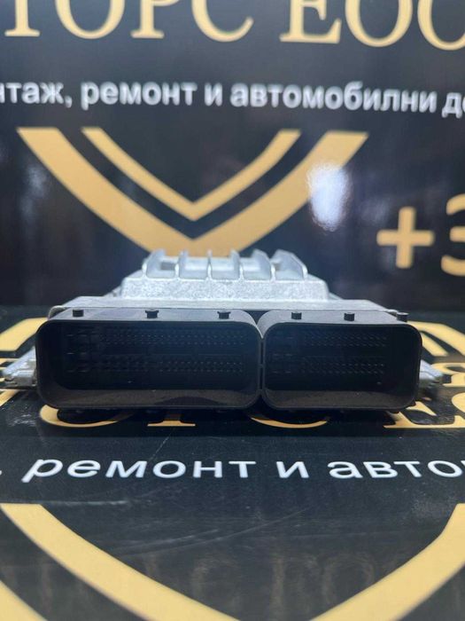Блок ECU / Управляващ блок на двигателя BMW 7599881