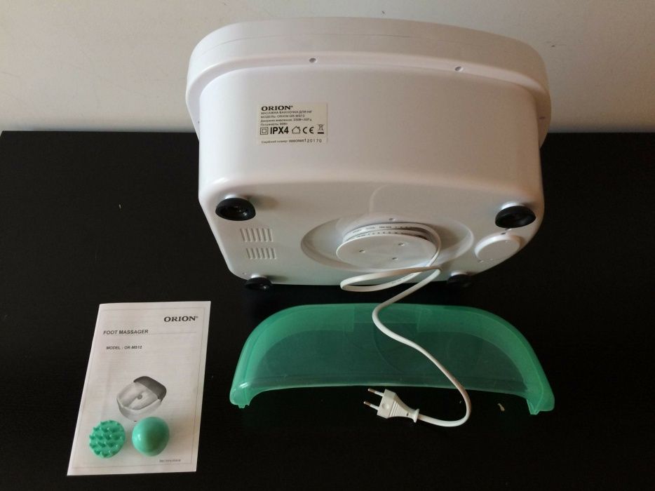 Cadita masaj picioare