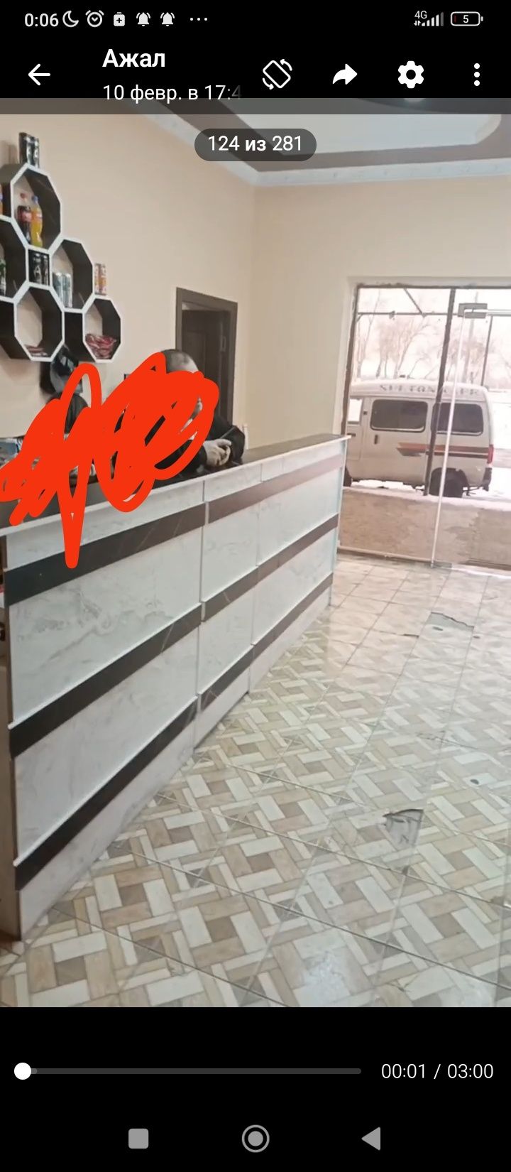 Choyxonaga mo'ljallangan bar VA Tirik baliq uchun akvarium