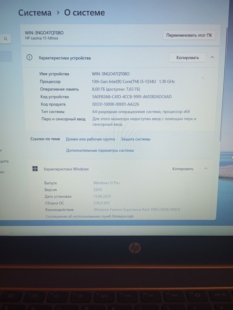 HP i5 Windows 11 yangi