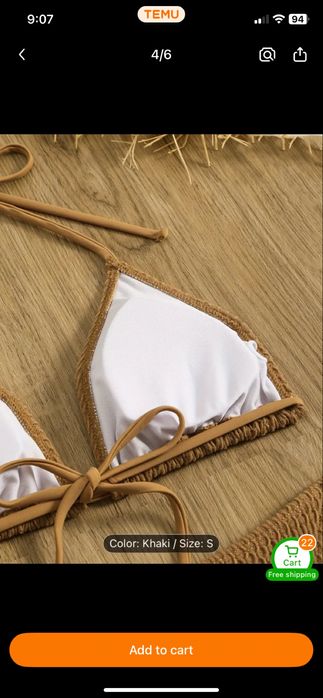 Нов бански С размер