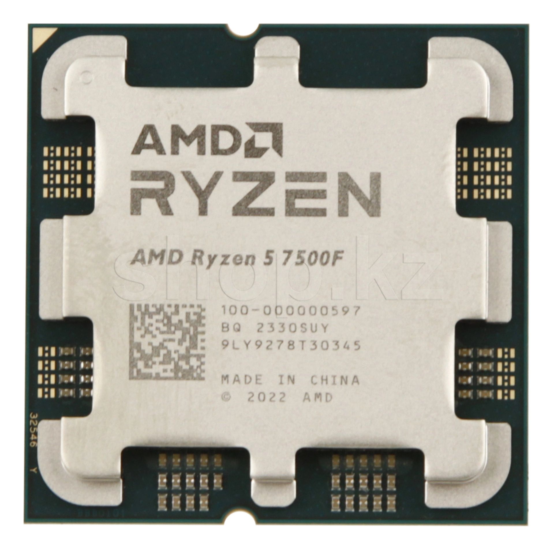 Ryzen 5 7500f  b650 ddr 5 32(16×2) 6000

Комплект мат плата + проц + О