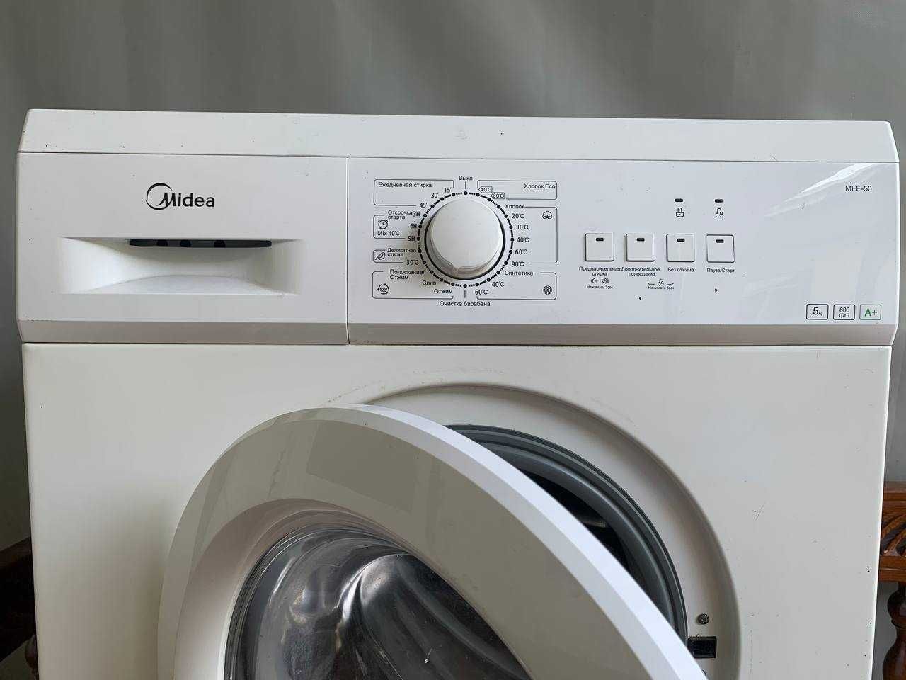 Kir moshina 5kg Midea