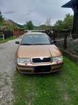 Skoda Octavia Combi