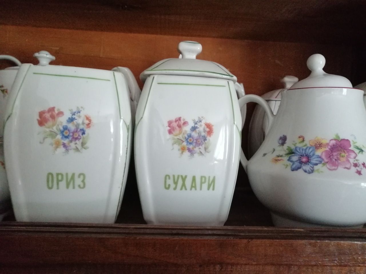 Стар Порцелан. СИП