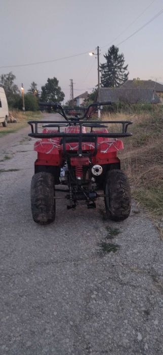 Aeon Aero atv 125 4t