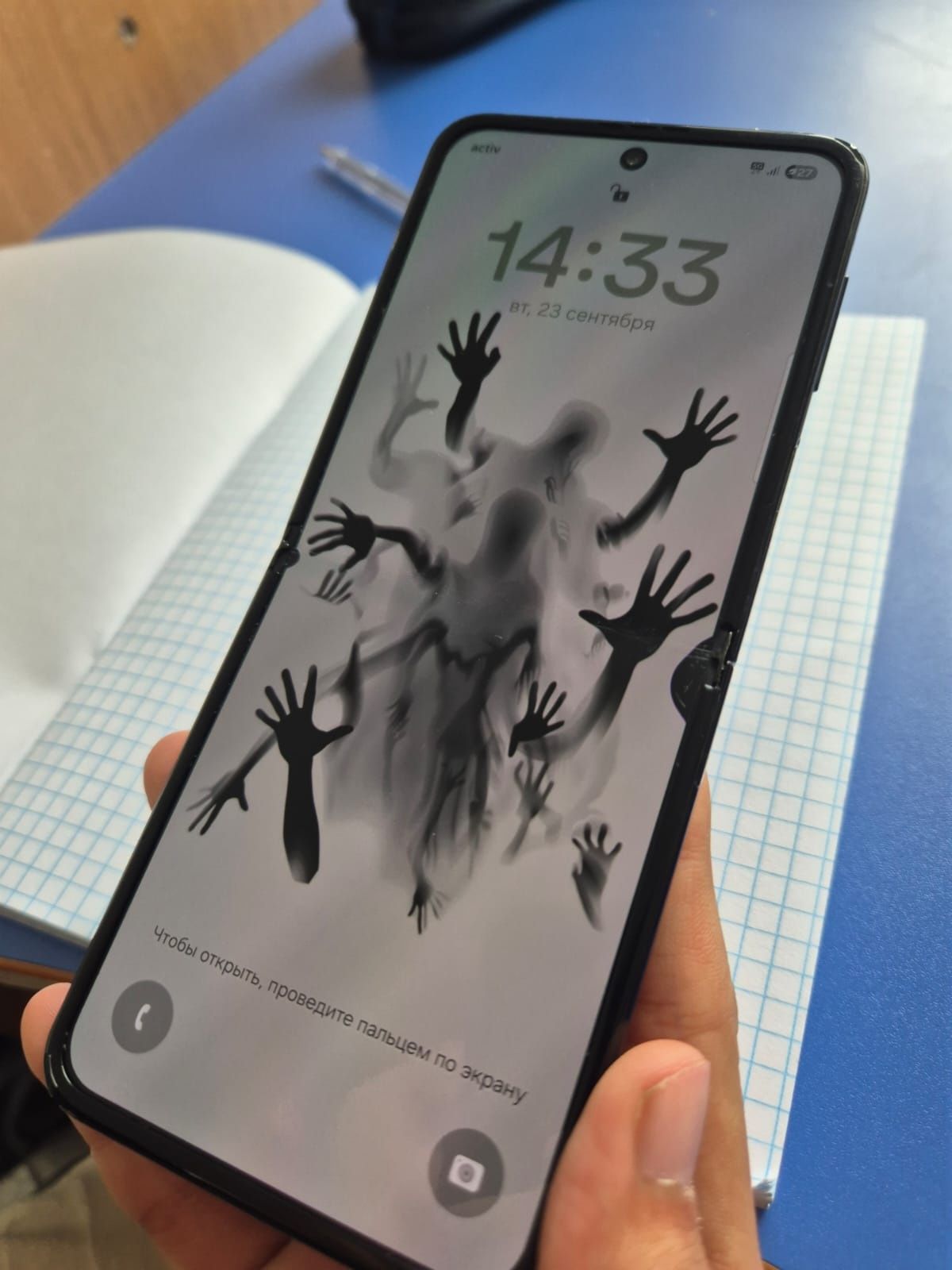 Galaxy flip 3 обычный