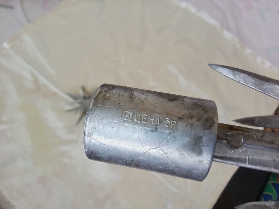 Культиватор ручной СССР ( новый )