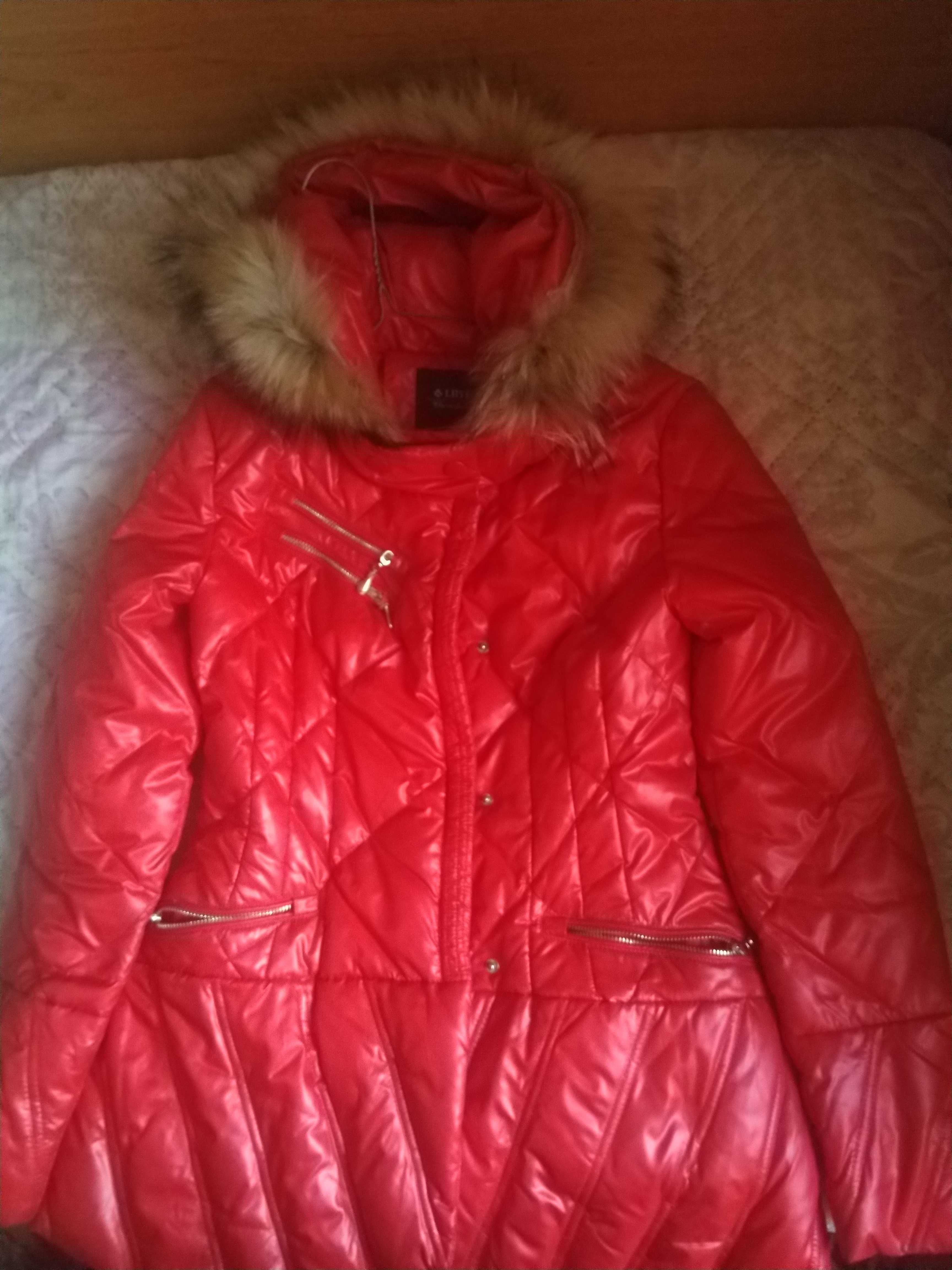 Червено дамско яке