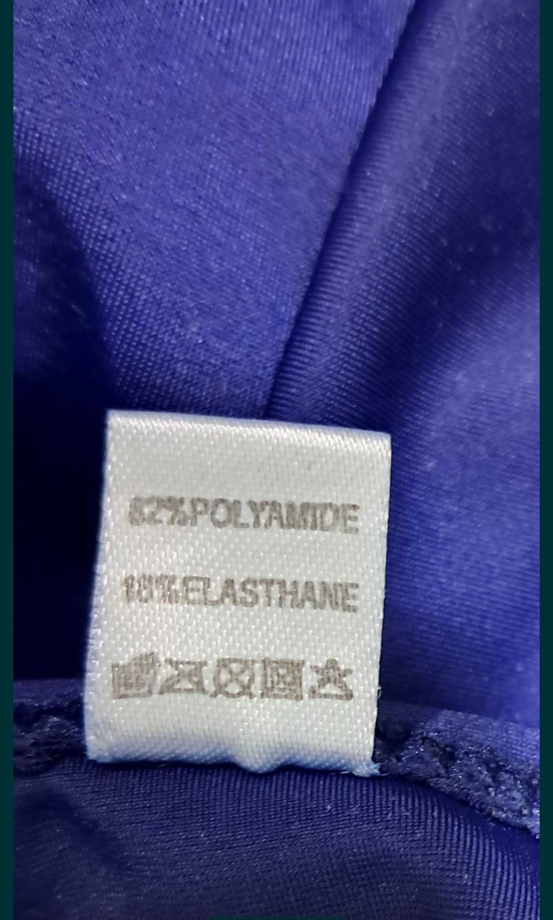 Продам купальник 54 размер
