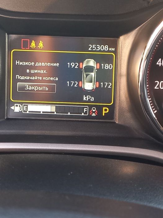 Chevrolet Trecker 2023 jil