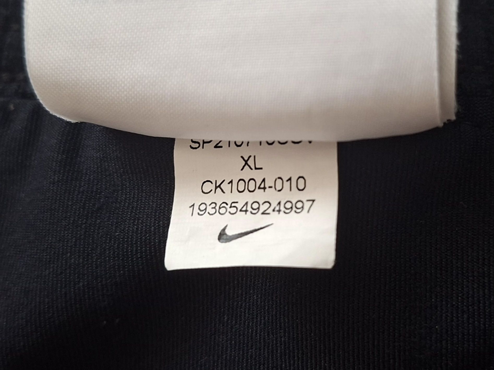 Nike Dry Fit-Ориг. Дамски шорти и клин 2в1