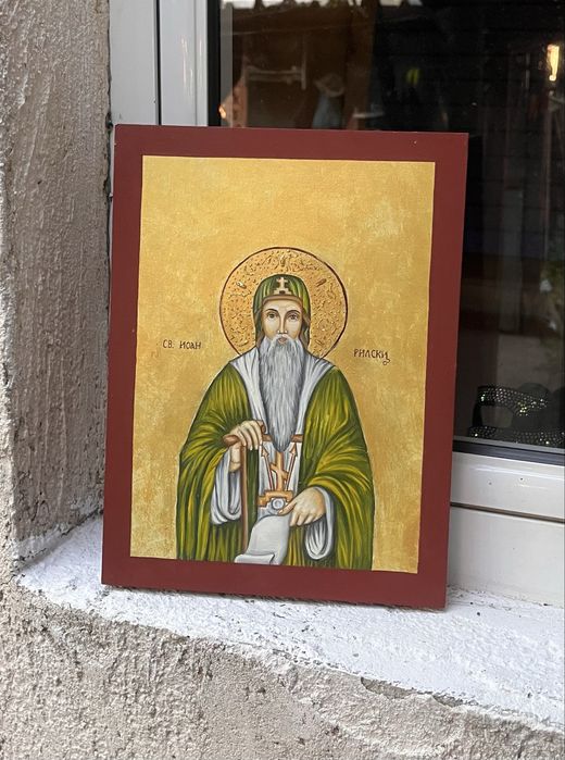 Икона на Св. Иван Рилски