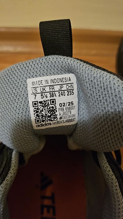 Дамски маратонки Adidas Terrex Tracefinder 2 Climaproof