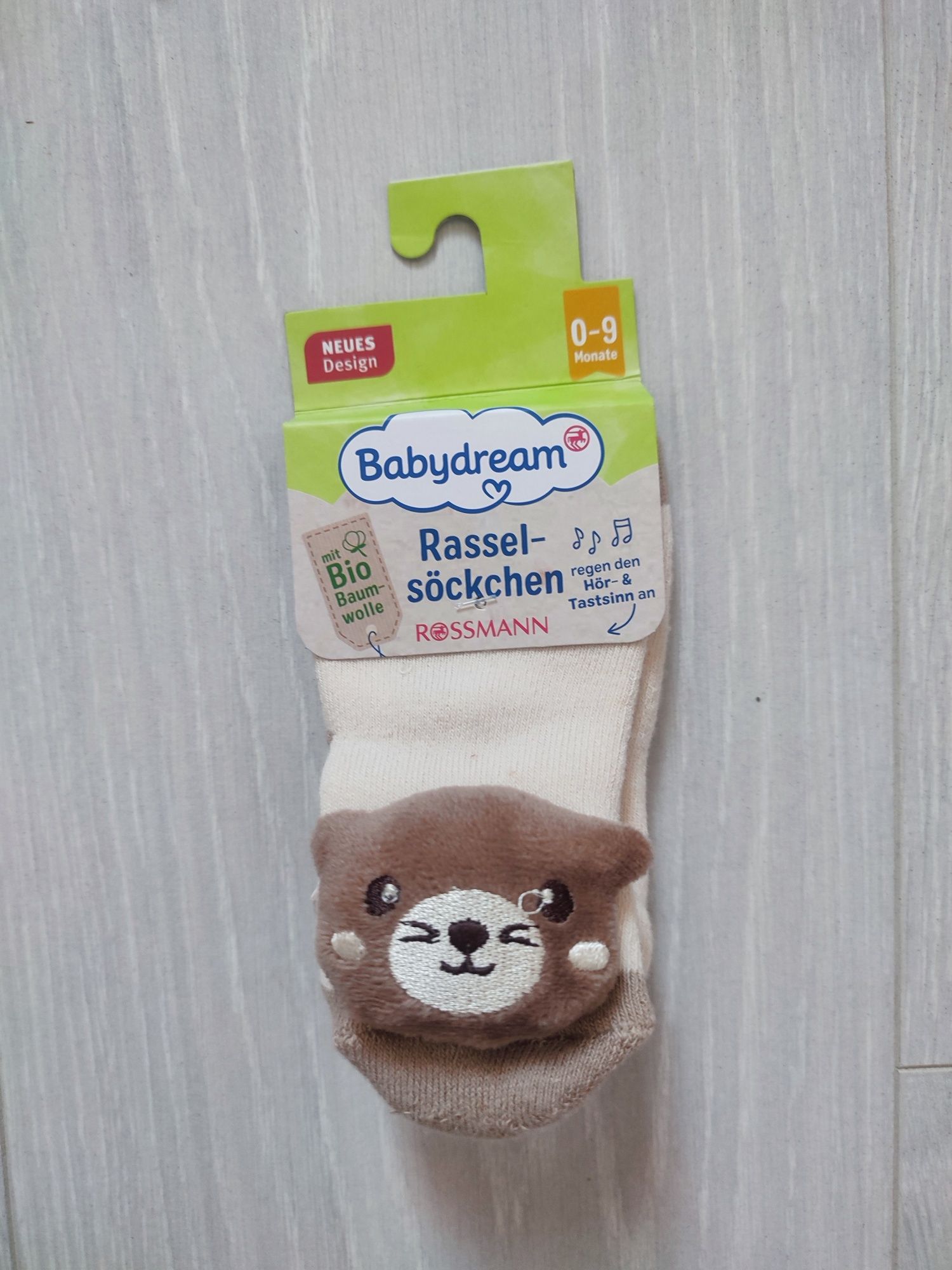 Играчки за бебе, 0+