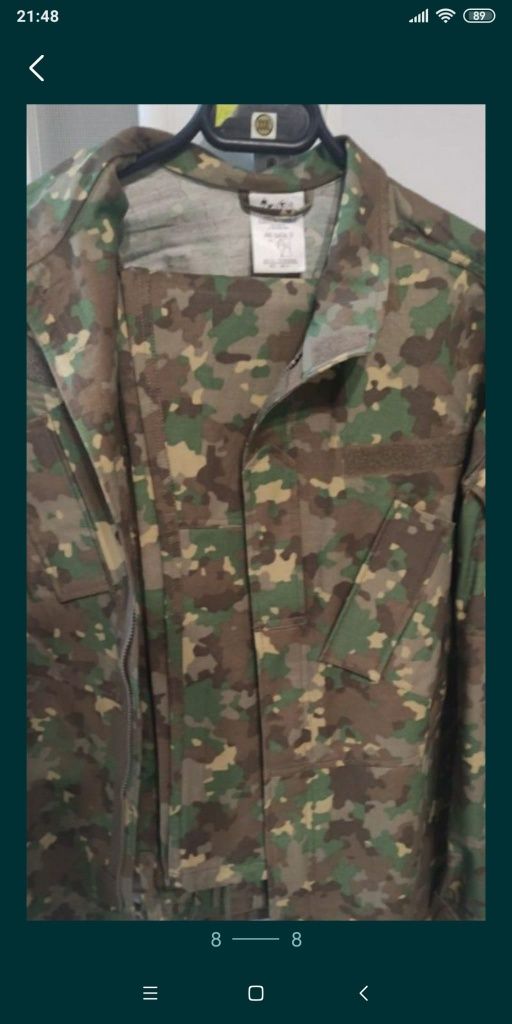 Costum combat militar