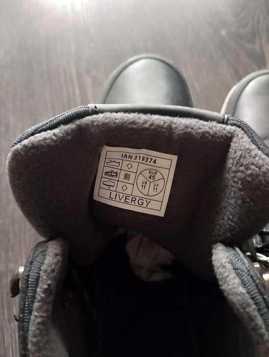 Мъжки ботуши ...