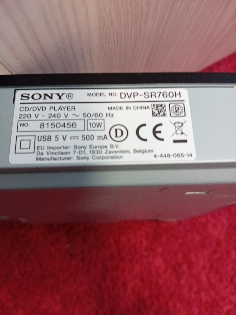 DVD player Sony. Pret 80 lei fix