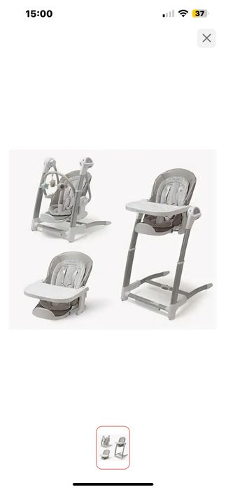 Продам марибел стульчик