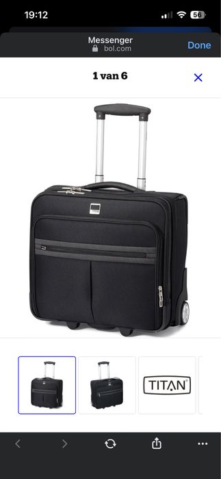 Бизнес куфар Titan