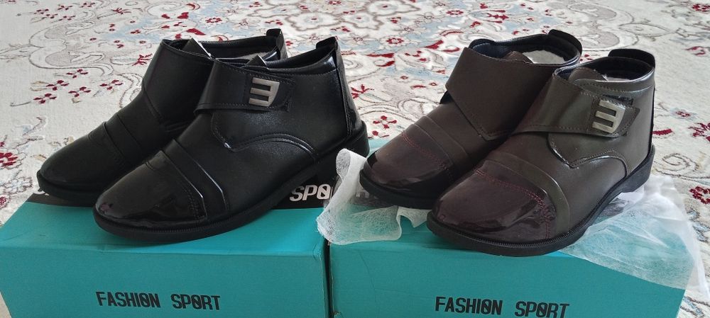 Етік,етік,етік етік