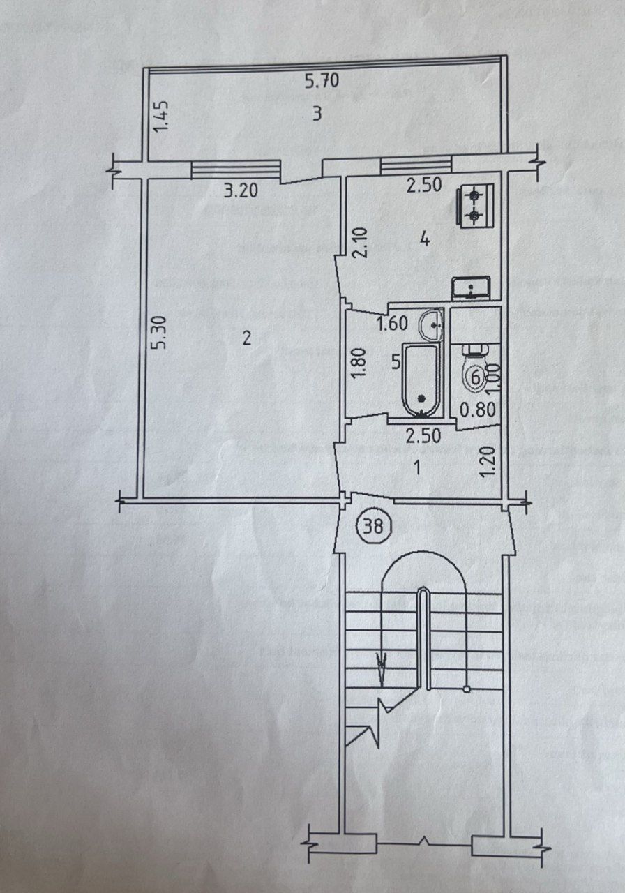 Продам 1в2/1/4 ТТЗ-2 Базар №У250