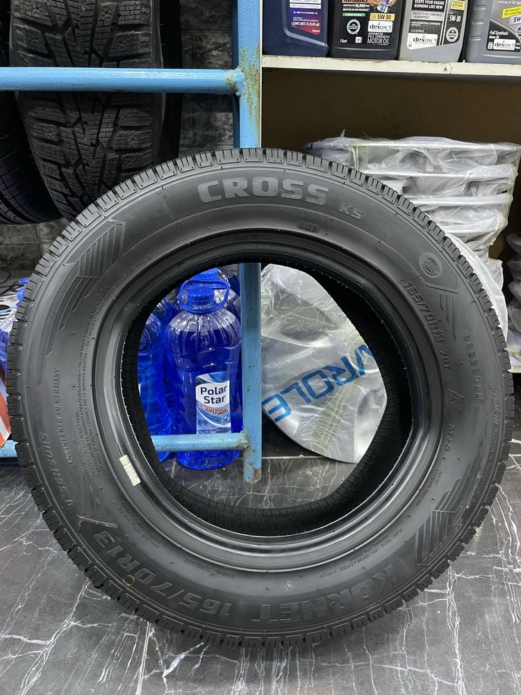 Kornet cross k5 Matiz nozmer 13