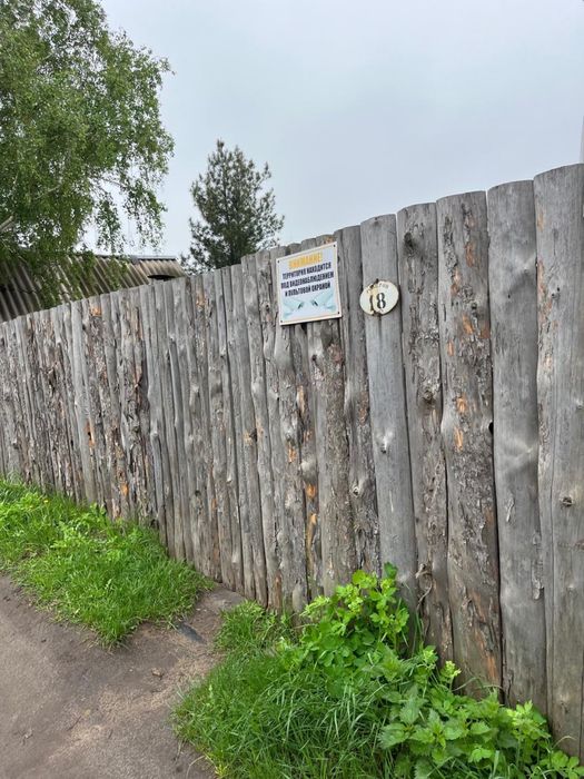 Продам дачный участок