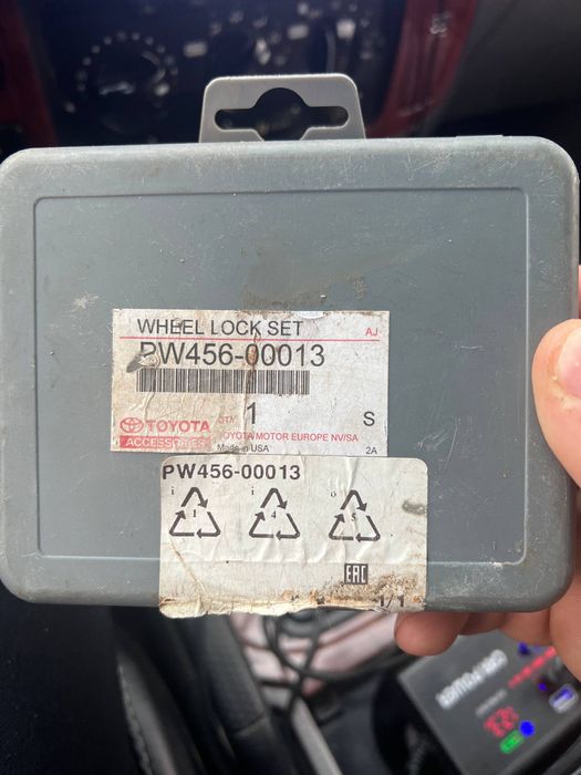 Секретки на Toyota land cruiser