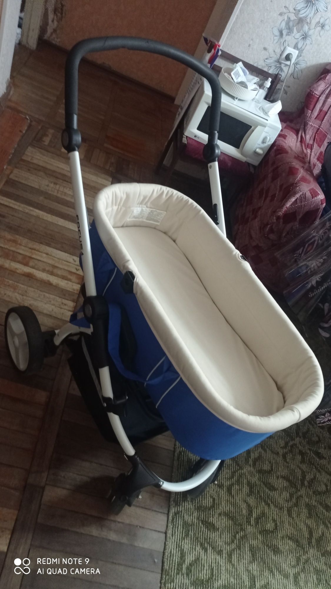 Продам коляску Fairland Focus 4