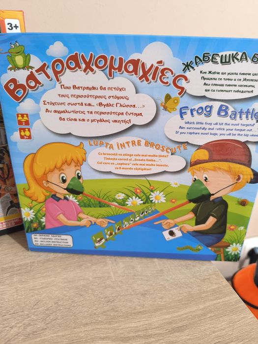 Продавам.   детски   игри