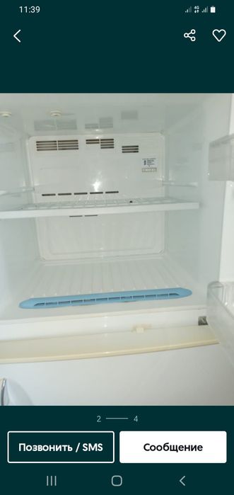 Продаётся холодилник