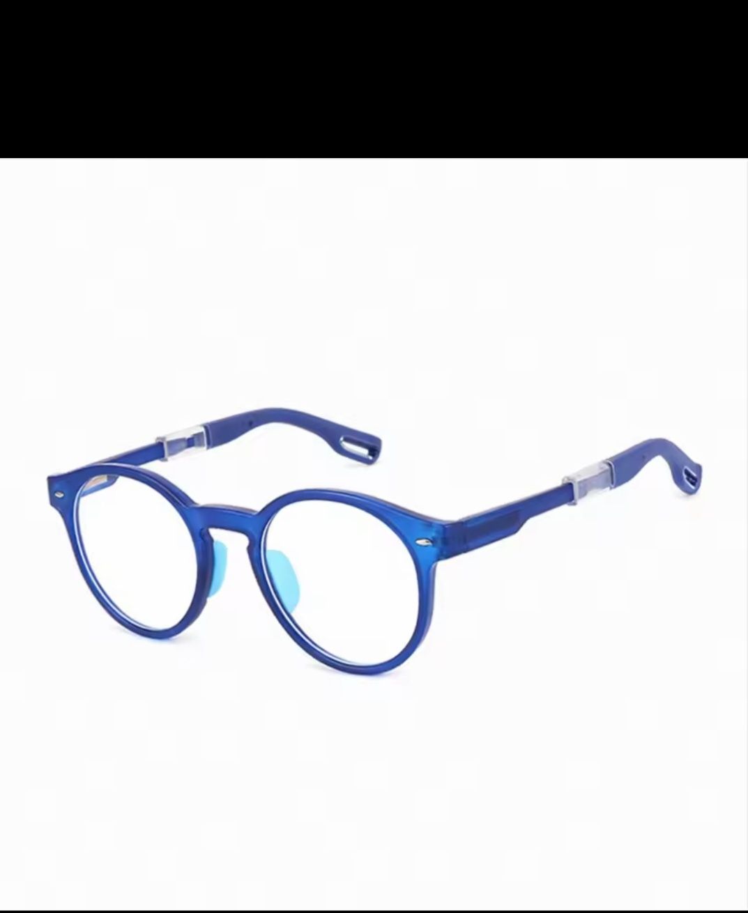 Rame ochelari copii