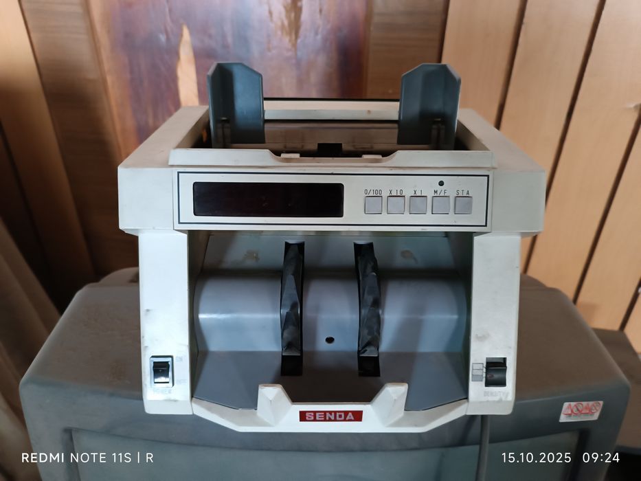 Счётный аппарат  ссссссссссссссссссссссссссссссссссссссссссссссссссссс