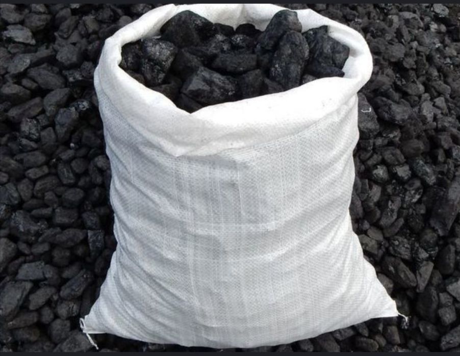 Уголь.Песок.Отсев