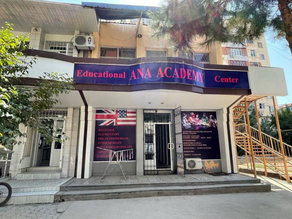 Продается коммерческая недвижимость. Юнусабад 14 квартал.