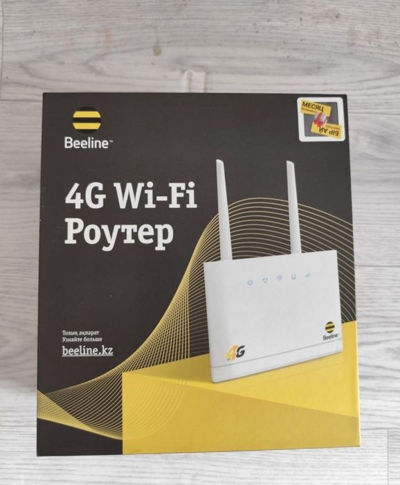 Beeline Wi-Fi  Роутер