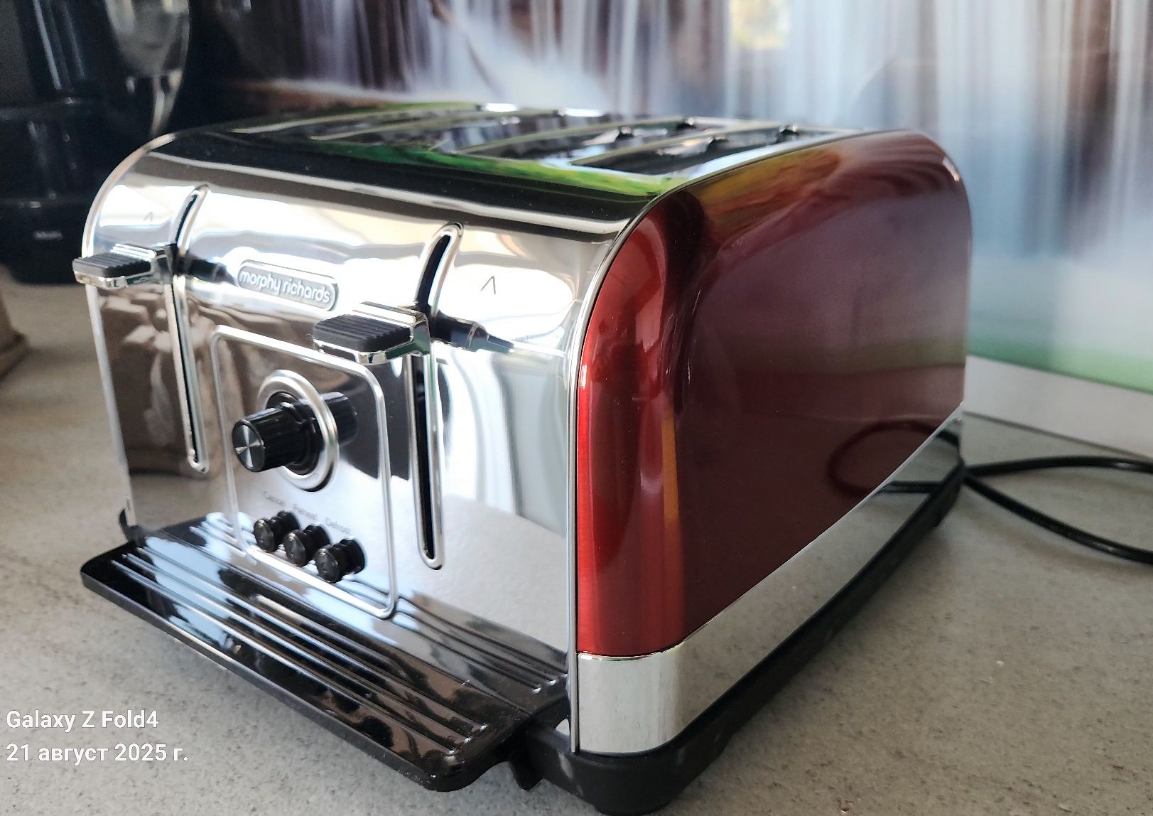 Профисионален Тостер Morphy Richards Venture 800W, 7 настройки, 4 фили