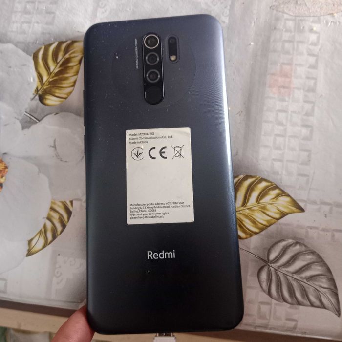 Продам телефон redmi 9 , микроволновку samsung! Все работает!